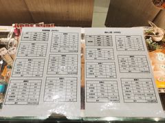 -胖东来生活广场(健康路店)