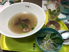 -蔡澜PHO(海岸城店)