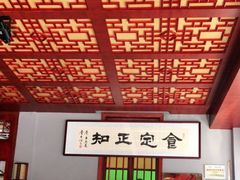 -老妈宫粽球