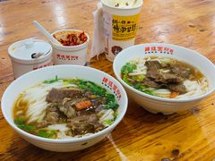 -肆姐面粉馆(坡子街店)