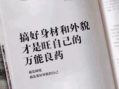 -星动力健身俱乐部(新塘店)