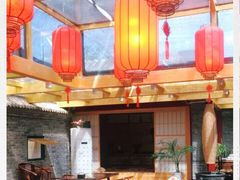 -悦真雅院·四合院·清真私房菜(雍和宫店)