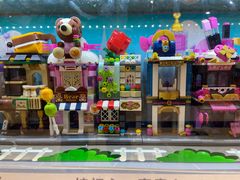 -TOYSRUS玩具反斗城(苏州中心店)