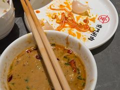 -前门·鲜肉火锅(长风店)