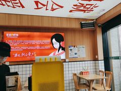 -冒菜西施·非遗冒菜(总店)