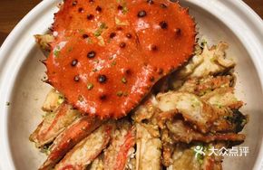 Steamed Alaskan King Crab with Huadiao Wine