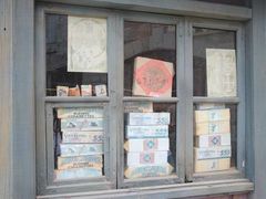 -清风小镇闯关东影视基地