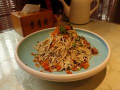 -留芳·文旅古月楼(老街店)