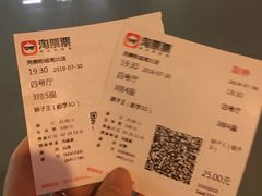 -国文影城(上海闸北店)