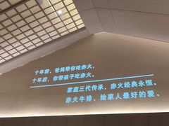 -赤火牛排(金狮广场店)