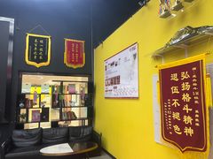 -成杰格斗·拳击·柔术·防身术(建设路店)