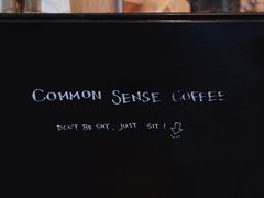 -常识咖啡common sense(春熙路店)