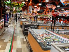 -DON DON DONKI(名珠城店)
