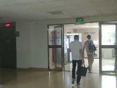 -悦检(南方医科大学第三附属医院体检中心)