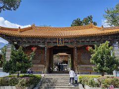 -大理文庙(大理古城)