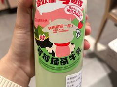 -海底捞火锅(芜湖银泰城店)