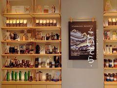 -星巴克臻选(北京蓝色港湾RO店)