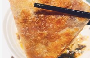 Traditional Red Bean Cake