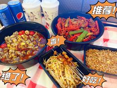 -长沙国金中心异国印象酒店