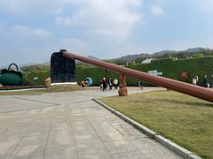 -东南花都花博园