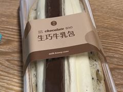-迦南·甜品蛋糕(传媒店)