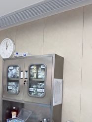 -Yestar艺星整形美容医院