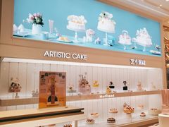 -好利来(东直门银座店)