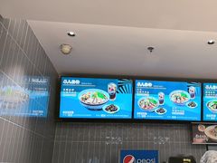 -康师傅私房牛肉面(申虹店)