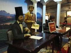 -青岛葡萄酒博物馆