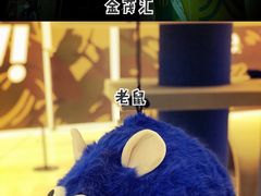 -金茂览秀城
