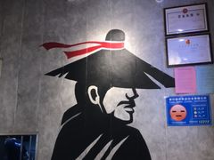 -隆门客栈·西北小吃手工面(丰盛町商业步行街店)