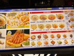 -粉小主·贵州酸汤牛肉粉(南京仙林金鹰店)