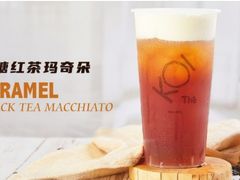 -KOI Thé(厦门国贸广场店)