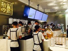 -奈雪的茶(市百一店)