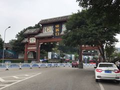 -磁器口古镇