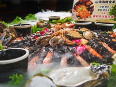 -山沟沟羊小馆&烤全羊羊肉汤(麦岛店)