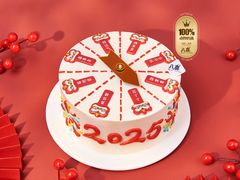 -八喜冰淇淋蛋糕(富国店)