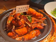 -蝦塘·中国餐馆(城墙南马道巷店)