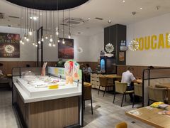 -豪客来牛排(海沧阿罗海店)