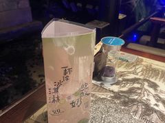 -绿茶餐厅(汇悦大融城店)