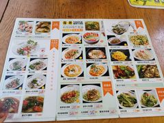 -探越越南牛肉粉(江南西分店)