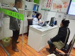 -自然之声助听器·呼吸机(贵定店)