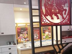 -倍儿红喜临门火锅(文兴路店)