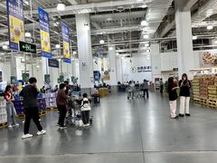 -山姆会员商店(亦庄创意生活广场店)
