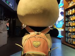 -熊猫屋(宽窄巷子景区店)