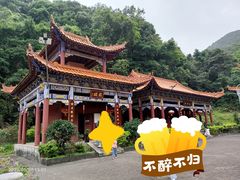 -桂山风景旅游区
