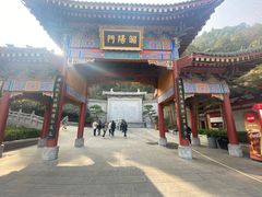 -华清宫景区
