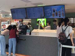 -奈雪的茶(苏宁广场店)
