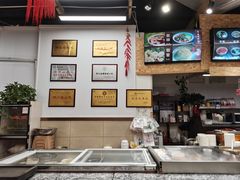 -丝丝香王凉粉(汇宇店)