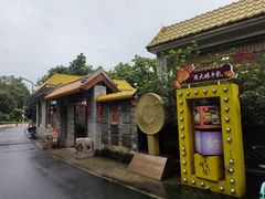-周大娘牛乳(旧寨古村总店)